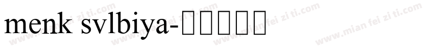menk svlbiya字体转换